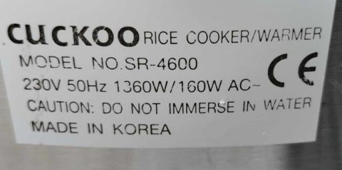 Βραστήρας Για Ρύζι 4,6Lt CUCKOO Μεταχειρισμένος